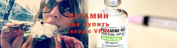 бутират Абаза