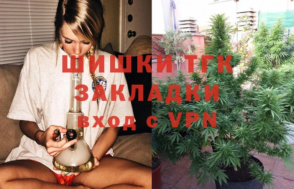 бутират Абаза