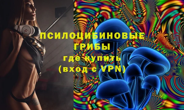 бутират Абаза