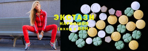 mdma Абинск