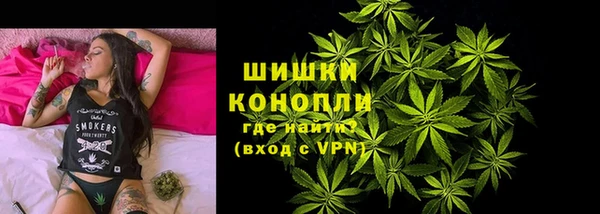 трава Абдулино