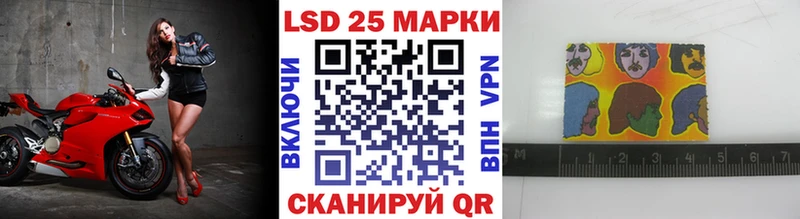 Марки N-bome 1500мкг  мега ССЫЛКА  Цимлянск 